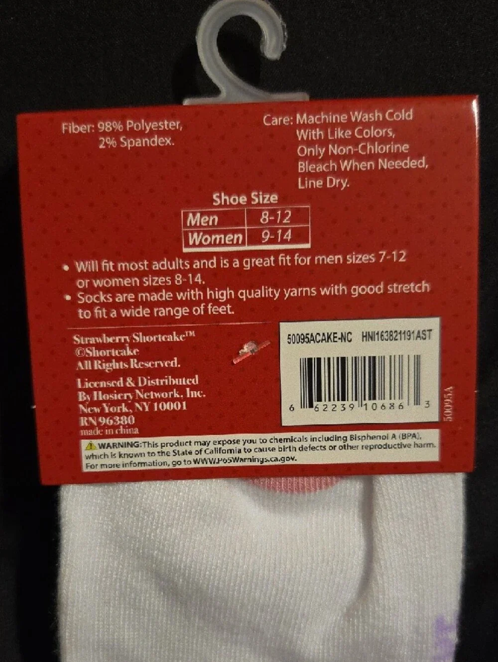 Strawberry Shortcake Pink Crew Socks
